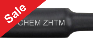 ZHTM 5/2.5mm Heat Shrink 60M Black (CS)